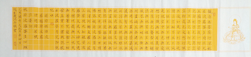 赵春旺作品1.jpg