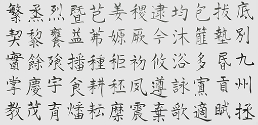 赵春旺作品4.jpg