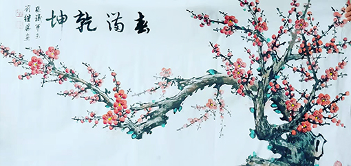 刘继胜作品4.jpg