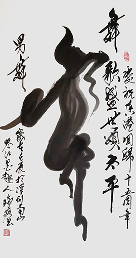 钟瑞庭作品4.jpg