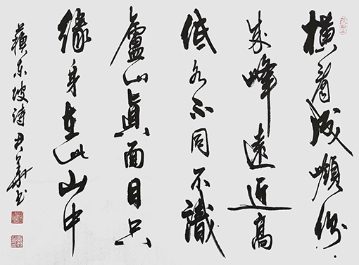 邓君华作品1.JPG
