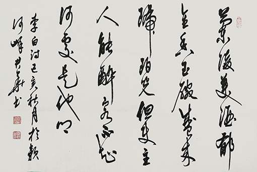 邓君华作品2.JPG