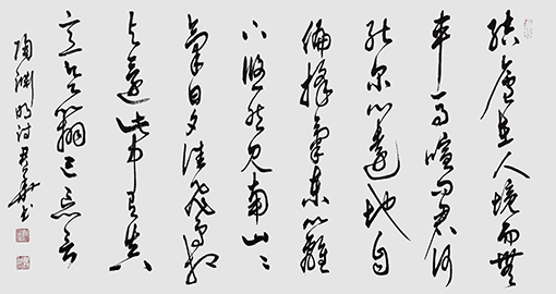邓君华作品3.JPG