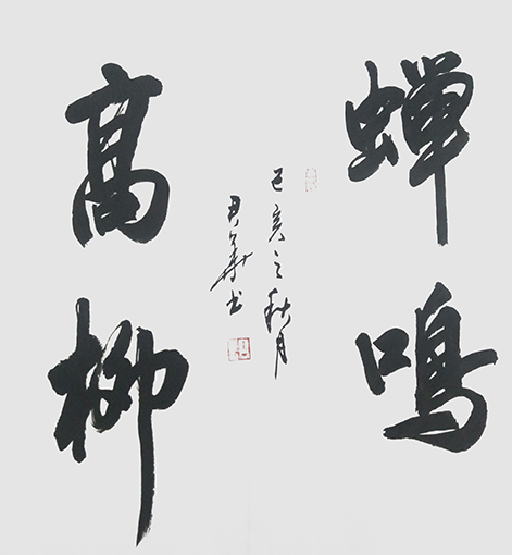 邓君华作品7.JPG