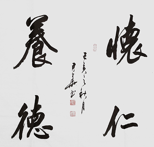 邓君华作品8.JPG