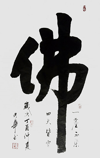 邓君华作品9.JPG