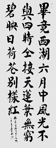 邓青林作品9.JPG