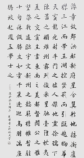 刘烨蕾作品4.jpg