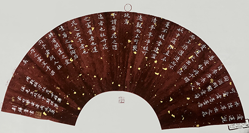 刘烨蕾作品9.jpg