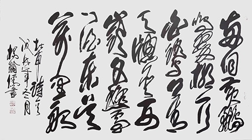 杨翰儒作品2.jpg