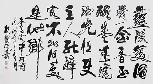 杨翰儒作品4.JPG