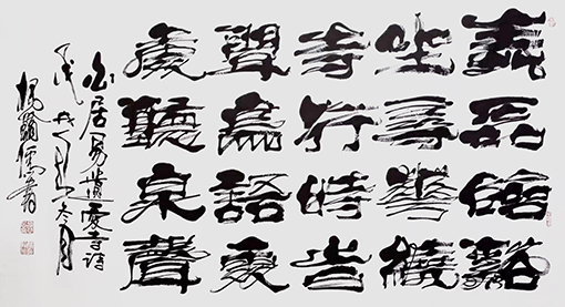 杨翰儒作品5.JPG