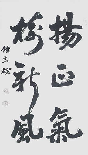 钟志雄作品8.JPG