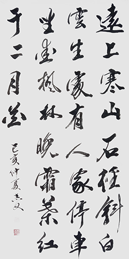 杨志文作品7.jpg