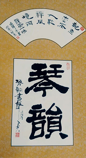 张昌平作品3.jpg