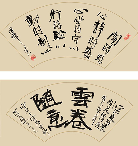 张昌平作品6.jpg