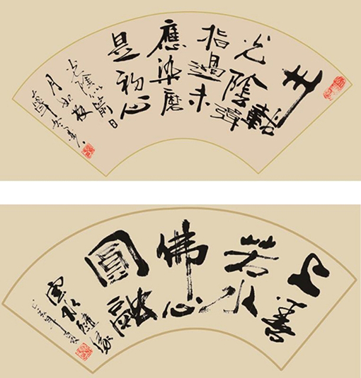 张昌平作品7.jpg
