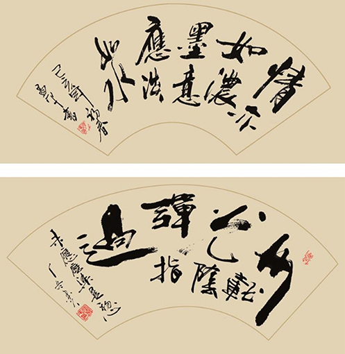 张昌平作品8.jpg