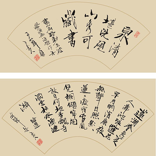 张昌平作品9.jpg