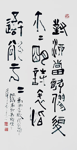 张昌平作品10.jpg