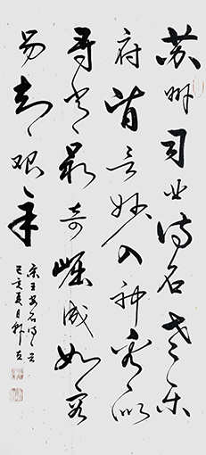 韩立作品6.jpg
