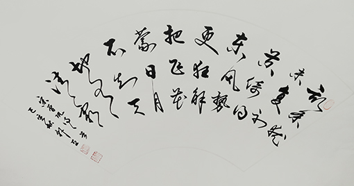 韩立作品8.jpg