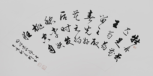 韩立作品9.jpg