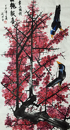 刘世全作品 《红梅报喜》.jpg