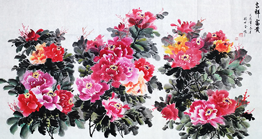 刘世全作品 《吉祥富贵》.jpg