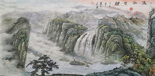 肖天宝作品9《流水生财》.jpg