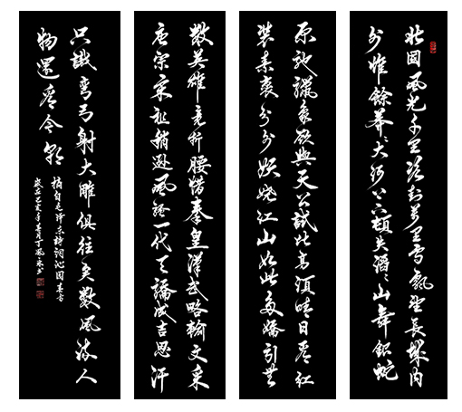 丁凤永作品10.jpg