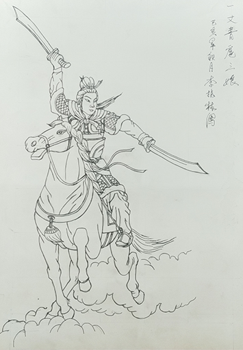 李振林作品10《水浒人物 一丈青扈三娘》.jpg
