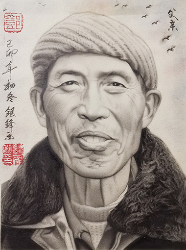 邓琳怀作品 《父亲》.jpg
