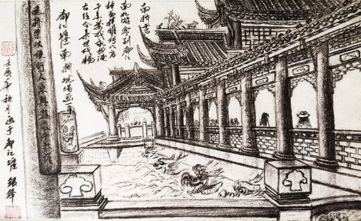 邓琳怀作品 《南桥千古》.jpg