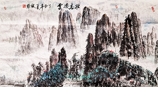 邓琳怀作品 《壮志凌云》.jpg