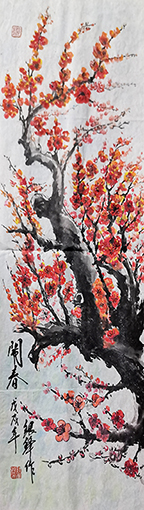 邓琳怀作品 《闹春》.jpg