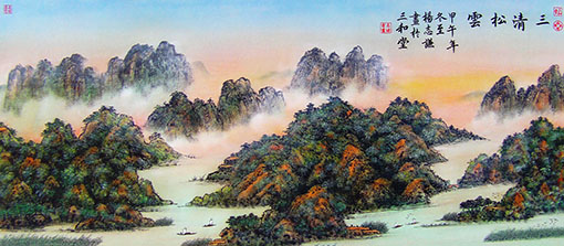 《三清松雲》规格： 142cmx65cm.JPG
