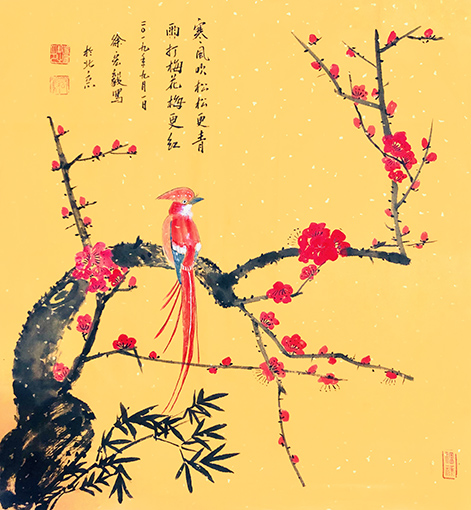徐宏毅作品6《寒风吹松松更青 雨打梅花梅更红》.jpg