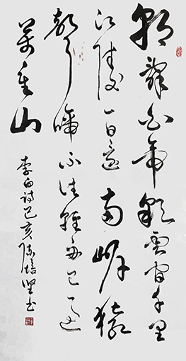陈培坚作品1.jpg