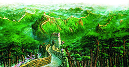 戴楚衡《万里长城十亿松》 墨油彩画.jpg