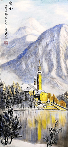 2李景武作品《初冬》.jpg
