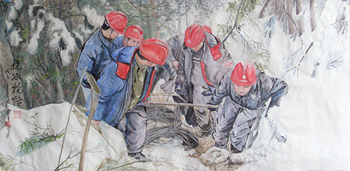 10李景武作品《抗冰抢险》.jpg