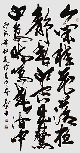 《鸟鸣涧》规格：六尺整纸.jpg