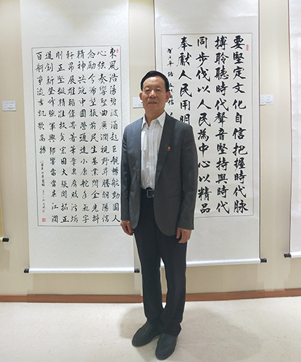 孙成效照片.jpg