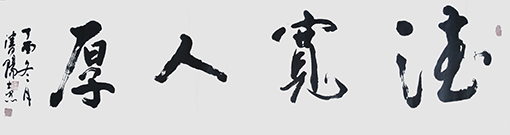 顾士忠作品6.jpg