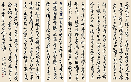 行草 范仲淹《岳阳楼记》270cm×86cm×6.jpg