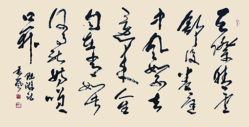 行草 陆游诗《天际晴云舒复卷，庭中风絮去还来。人生自在常如此，何事能妨笑口开》138cm×69cm.jpg