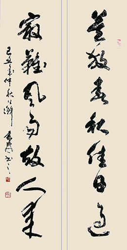 行草联《莫放春秋佳日过 最难风雨故人来》138cm×40cm×2价格：2000元.jpg