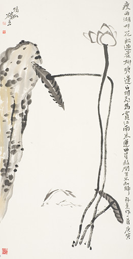 《瘦西湖畔》规格：138X68cm.jpg