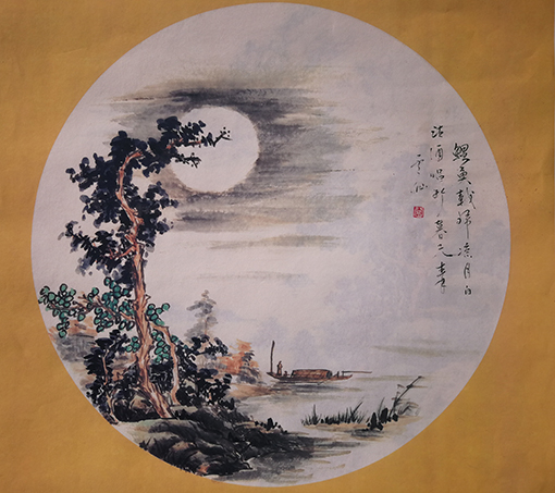 王云仙作品6《鲤鱼载归凉月白 沽酒唱断暮天青》.jpg